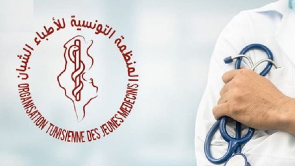 اليوم: اضراب وطني للأطباء الشبان